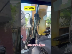 использовал CAT312D